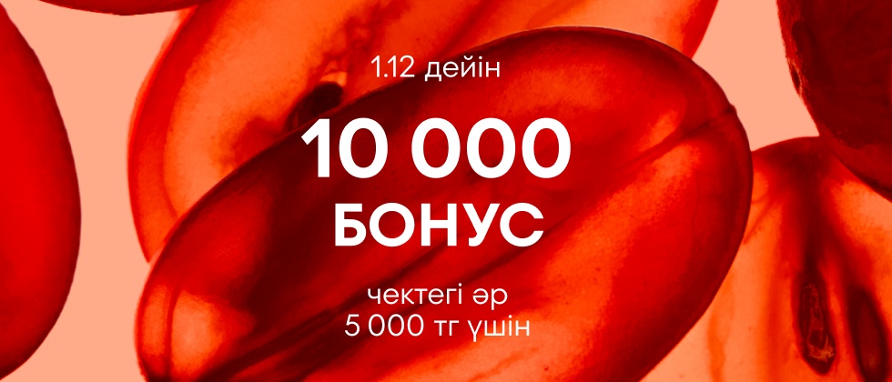 Виктория Круз порно